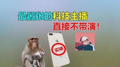 二狗爆料视频大全最新,揭秘娱乐圈幕后真相  第1张