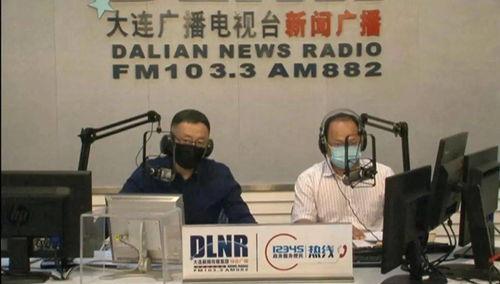 大连主持人爆料新闻最新 第1张 大连主持人爆料新闻最新 第1张