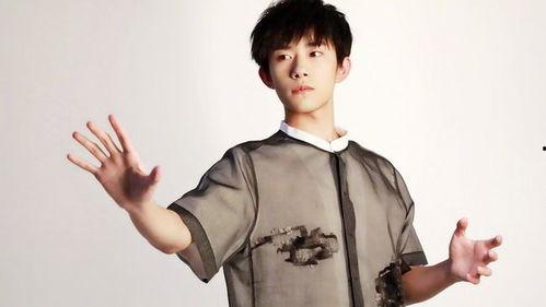 娱乐大爆料 易烊千玺,娱乐大爆料中的闪耀星辉  第1张