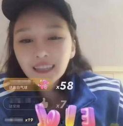 天佑妈被爆料的视频,揭秘背后惊人真相 第3张 天佑妈被爆料的视频,揭秘背后惊人真相 第3张