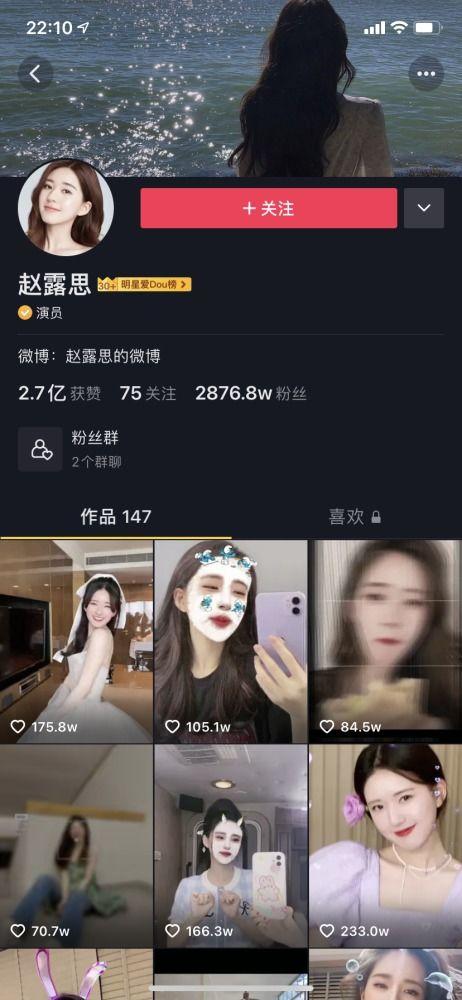 娱乐吃瓜酱各国文学,娱乐吃瓜酱视角下的文学盛宴  第1张