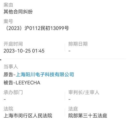 老岳爆料前后矛盾视频大全,揭秘前后矛盾真相大揭秘