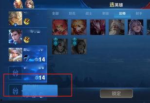 王者最新ug爆料网站在哪,独家资讯一手掌握  第2张