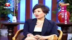 陈思成杨幂最新爆料视频  第2张