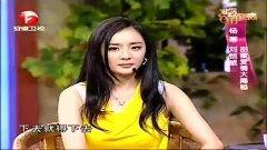 陈思成杨幂最新爆料视频  第3张