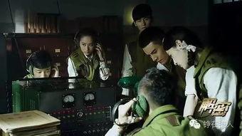 连续剧解密在线观看,揭秘悬疑剧情，在线观看带你走进神秘世界  第3张