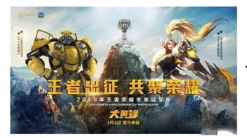 爆料散兵原画视频在线观看,独家视频带你领略角色风采  第3张