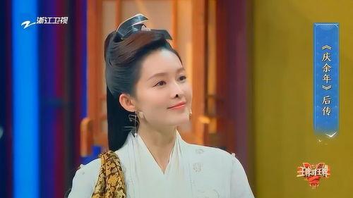 李沁和贾玲最新爆料视频,幕后故事与幕后英雄 第3张 李沁和贾玲最新爆料视频,幕后故事与幕后英雄 第3张